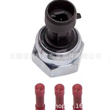 Ʒ�������ŷ���Ӧ�ͺ�1841086C91������֧����������