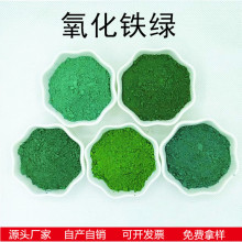 ���l�h����ƺ/ˮ��ɰ�{����������F�G  �������ϲʴu���F�Gɫ��