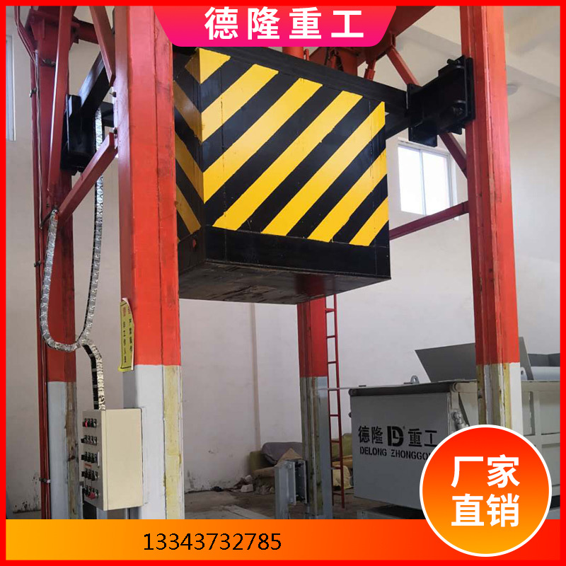 立式垃圾中转站 垂直式垃圾中转站压缩装置 垃圾周转站设备价位