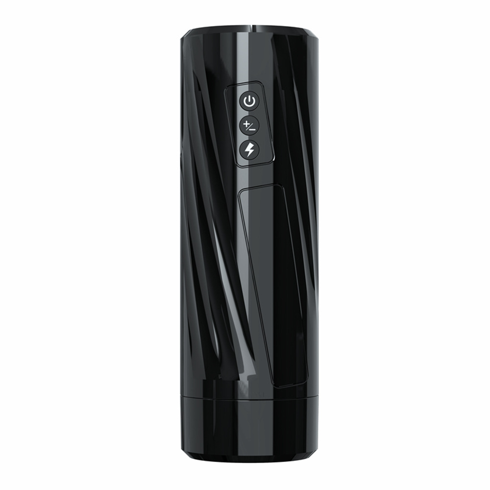 블랙 킹콩 항공기 컵