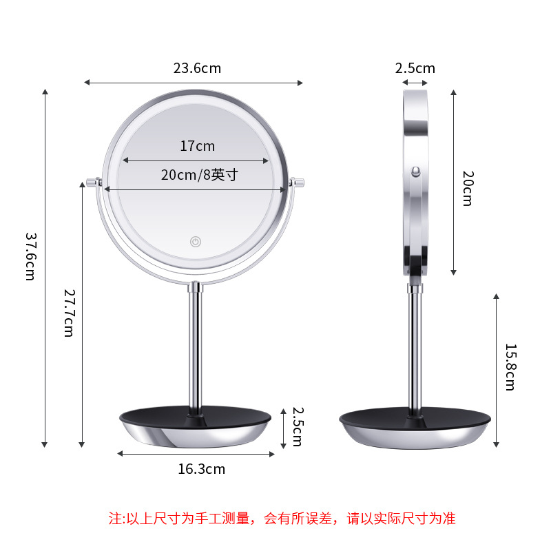 Espejo de maquillaje LED con luz Internet celebridad Luz de relleno femenina pequeño espejo dormitorio de estudiantes escritorio portátil espejo de tocador de doble cara