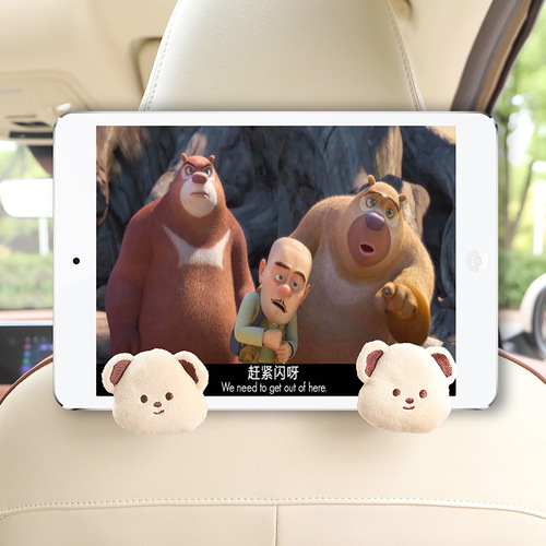 Car hook, car seat back, multi-functional car invisible rear hook, cartoon car interior decoration supplies