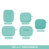 Mint, 1.2mm
