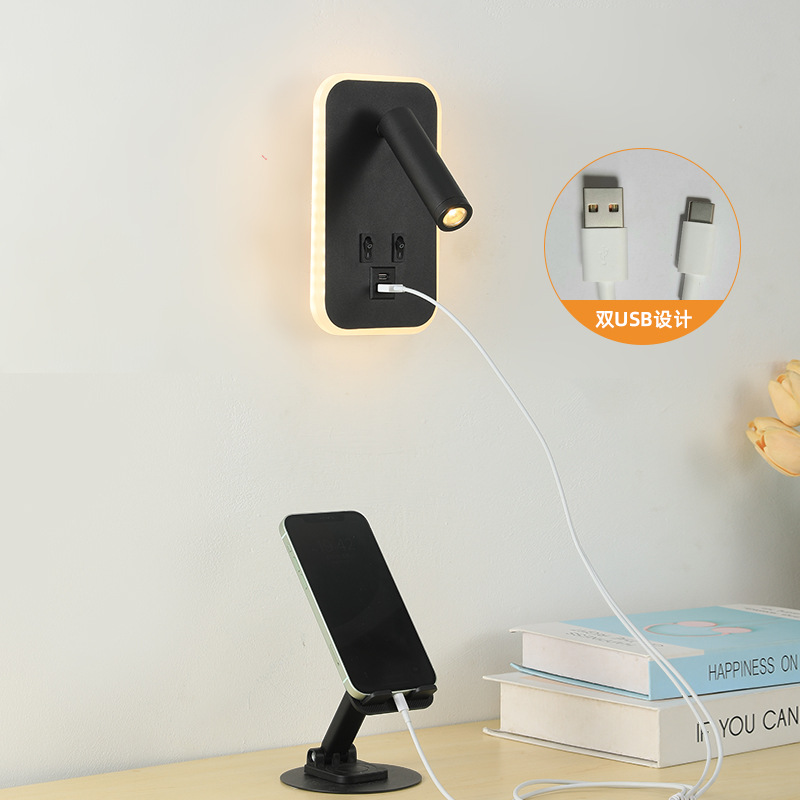 Luz de pared transfronteriza LED lámpara de pared minimalista con interruptor dormitorio cabezal de cama luz de lectura USBAC lámpara de pared recargable
