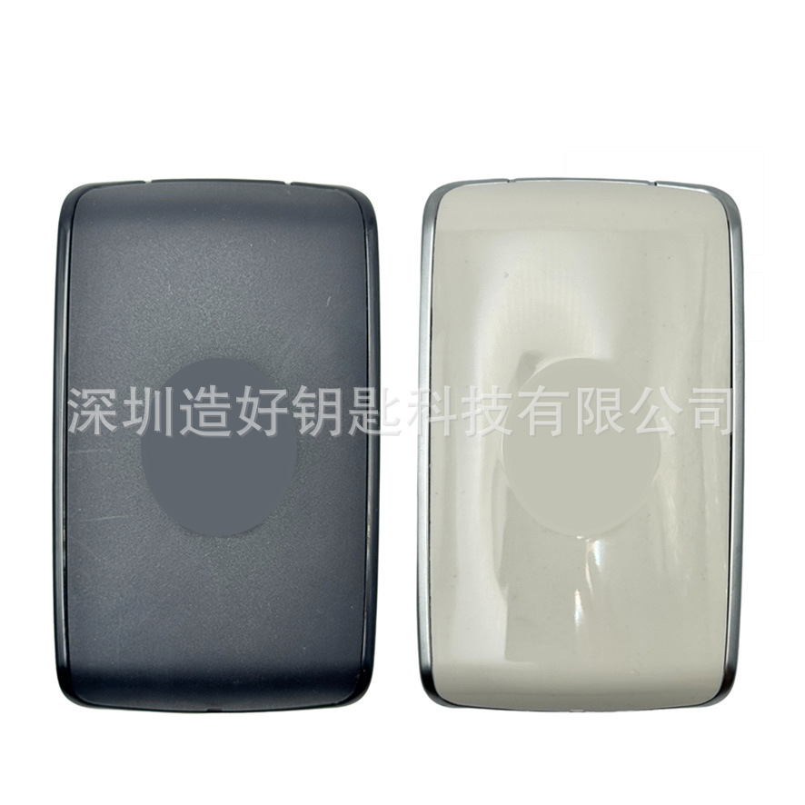Suitable for Renault Koleos 4Jian smart car key case, silver/black border, black/white bottom cover, pre-milled blank, comes with adhesive