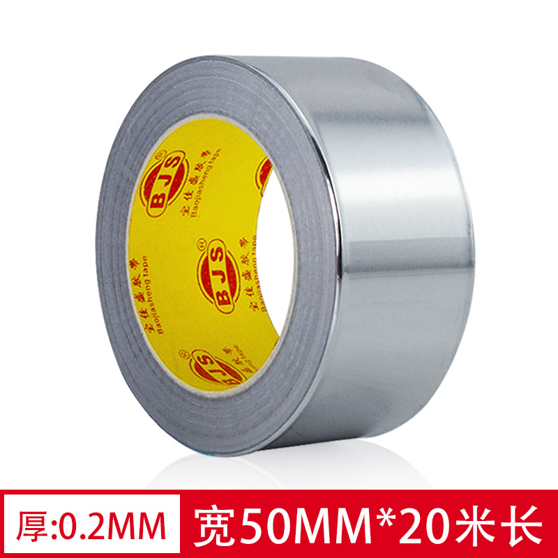 Cinta de papel de aluminio resistente a altas temperaturas resistente al fuego impermeable anti-envejecimiento techo aislamiento térmico blindaje fuerte y débil cinta de papel de estaño eléctrico 1-2