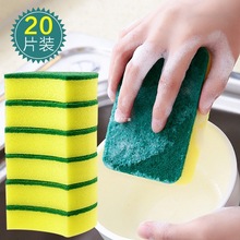 厨房用品大全用具家用家居百货清洁小物件居家庭生活日用品杂货