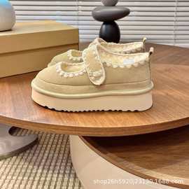 热风厚底雪地靴女鞋2025年冬季新款毛绒短筒靴棕色毛毛鞋复古鞋子