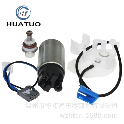 Other starting systems Pump 23220-21211