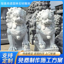 hʯ{ӷ¹ؔ[ʯһeͥԺþƵT