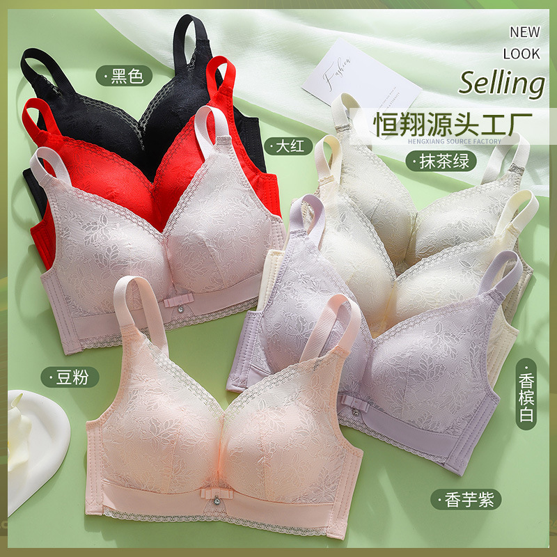 2628862#34-42 yards micro thick breathable cup romantic sexy lace gathered bra new underwear wholesale 2628862#34-42 yards micro thick breathable cup romantic sexy lace gathered bra new underwear wholesale