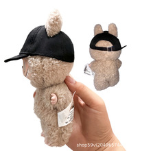 �F؛����������ñ17cm�������ñ��������޻����޿ɶ���