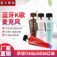 WS2711֙Ck茚ktvo{L ֱkԒͲһw