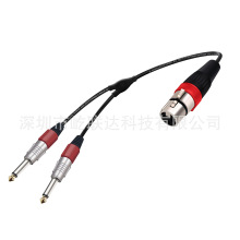 ���w6.35mm���z�^��о 1/4�D�p6.35mm���� ���l�D�Ӿ�0.3��