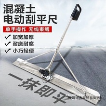 �����������늄ӹ�ƽ��ˮ���ƺ�늹γ���ƽ����ƽ�C·����ƽ�C