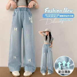 夏季新款女童牛仔裤天丝薄款中大童宽松透气烫钻阔腿裤防蚊裤儿童