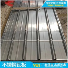 304���P䓲����ߏS����픸������߷����X�ʉT1060���治�P���