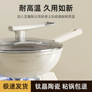 ������⁳�偲�ճ��մ�ƽ�׳���偼峴�ȼ����ú����늴Št����