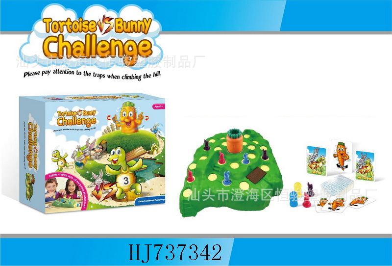 Toy, rabbit, interactive action game, for children and parents