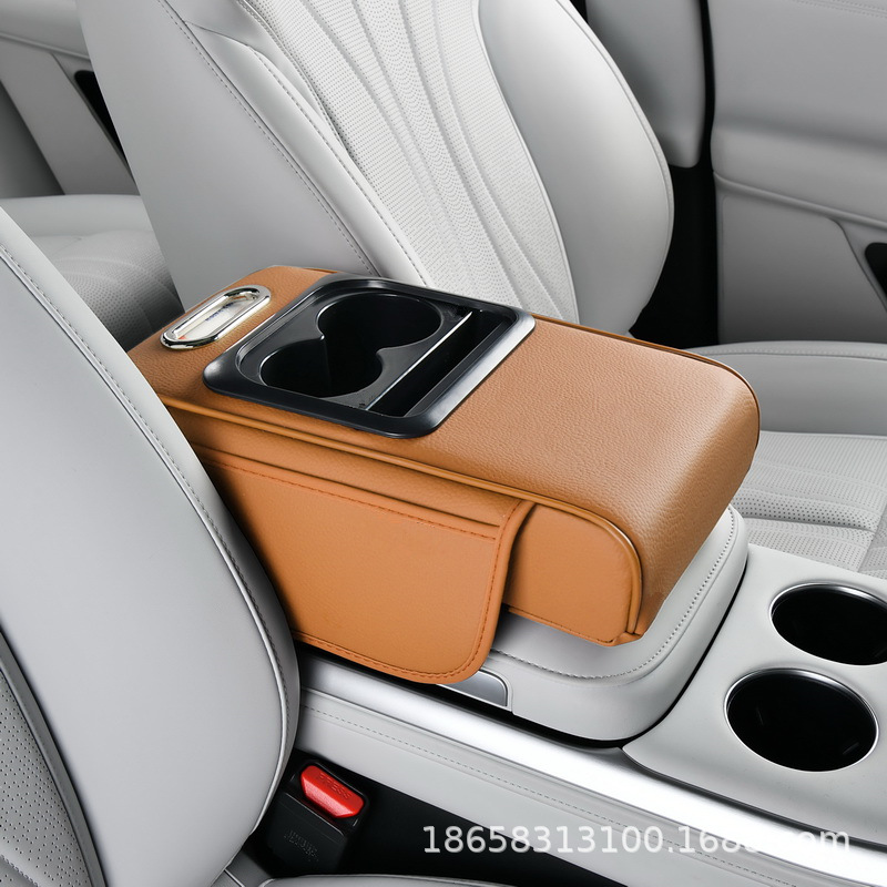 Car Armrest Box Pad Multifunctional Storage Car Water Cup Holder Universal Leather Car Armrest Box Heightening Pad Universal