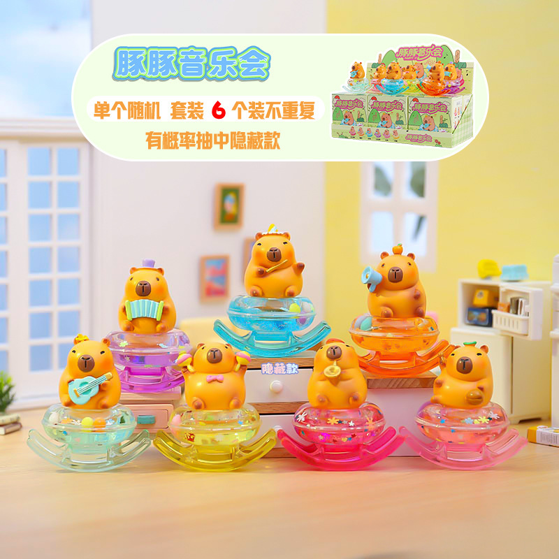 Cute and Fun Blind Box Dolphin Concert Party Figurines, Gifts for Students and Friends, New Wholesale Trendy Toys