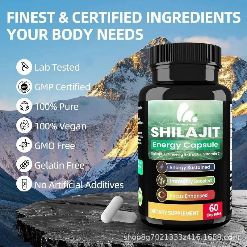 Кросс-бордерные горячие продажи натуральных капсул Шиладжит, поддержка OEM.