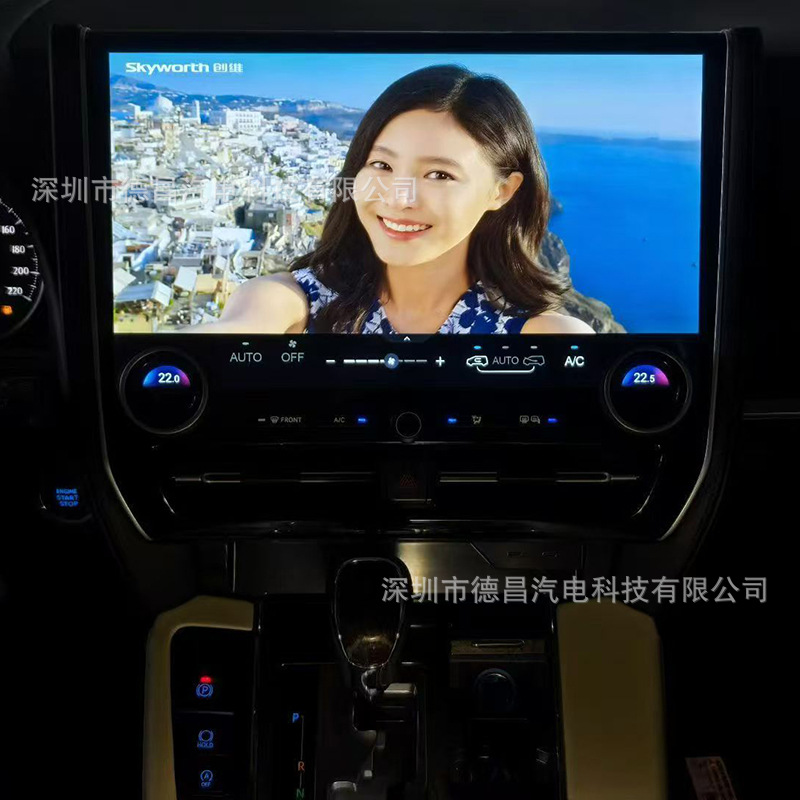 Suitable for Toyota Alphard Vellfire 30 Series, 35 Series to 40 Series Android Navigation Gps All-In-One 15.7inch Mpv