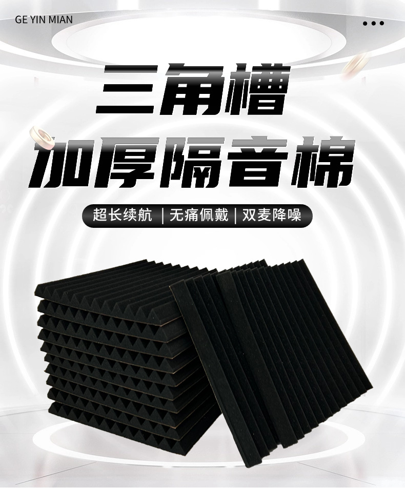 稿定设计-1