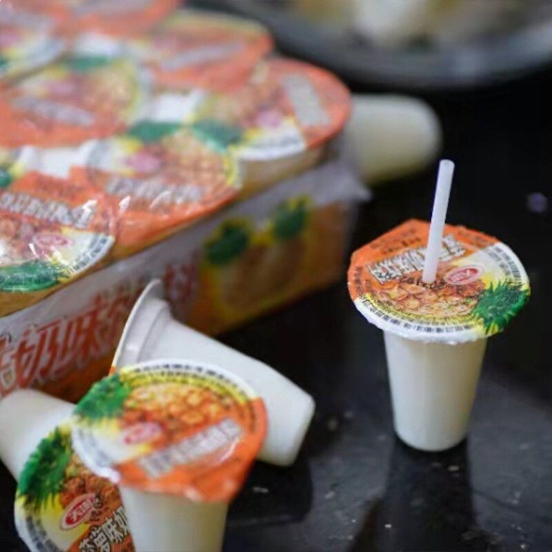 Canned Drinks, Milk-Flavored Drinks, Children's Drinks, Fruit-Flavored Drinks, Pineapple-Flavored Milk Snacks, Liquid Green Tea