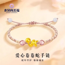 ˮؐ�S�����999���ľ����������H�����t�K���˹����նY��