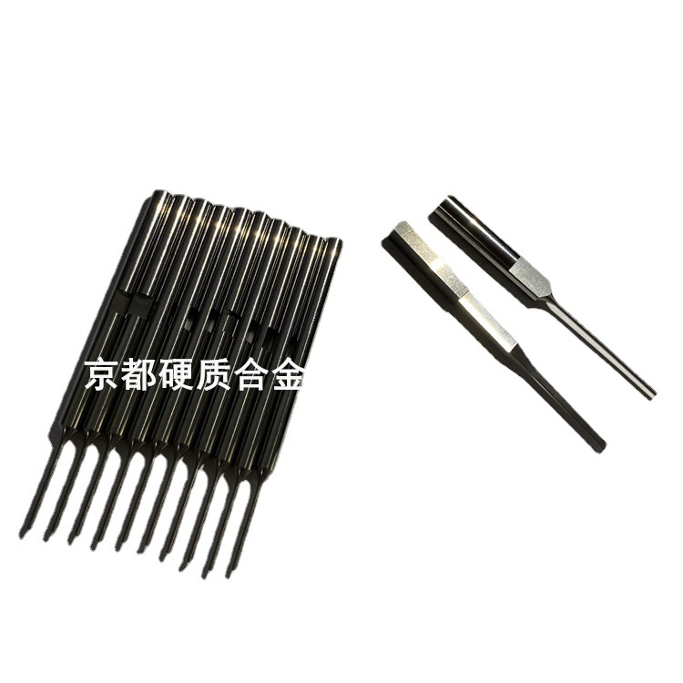 厂家生产加工钨钢冲针 钨钢冲棒 超精密合金冲头订做 当天发货