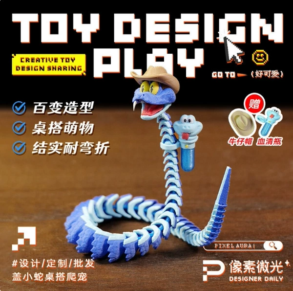 30cm rigid snake (with cowboy hat + serum pen)