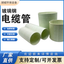 bwfrp��|����w�S�p�@�������o�ܲ�����׹����DBWFRP����ͨ��