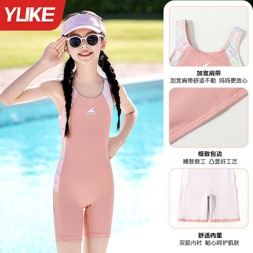 Children's swimming suit, girls 'one-piece fashion, middle-aged children's baby new sweet girl sleeveless quick-drying professional swimsuit