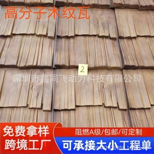 �L�ȑ������ľ�y���L�ȹ��@����ͥԺ�L�ȷ�ѩ����ľ�y��Ƭ