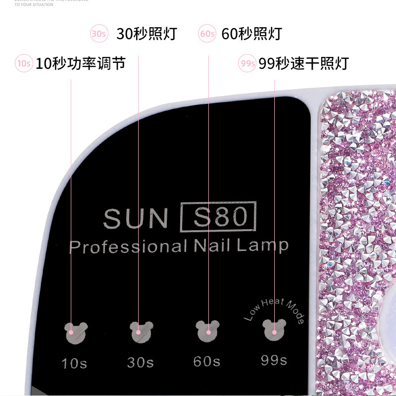 Lámpara de uñas con incrustaciones de diamantes, máquina de fototerapia, luz de manicura de manos no negra, pegamento de esmalte de uñas de secado rápido, lámpara de uñas con inducción para tienda