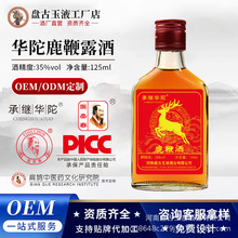 ¹�޾�Сƿ�b24ƿ�b35����ʿ���a�B��������Դ�^���S�N�ƴ�������