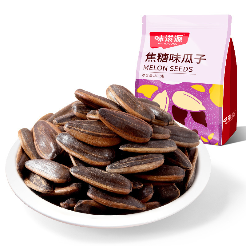 味滋源瓜子カラメル/ヒッコリー味ヒマワリ種子ナッツ炒め物500g/袋レジャー事務間食品|undefined