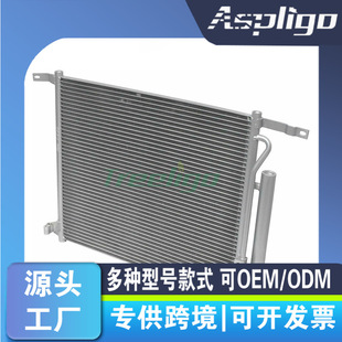 ����;�m��ѩ���m��Ψ�WAVEO��܇���{������9259104FPS CN3877PFC