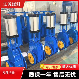 ����մ��p�l���yZ674TC-16C DN80��ĥ�M���y �}�ó����y