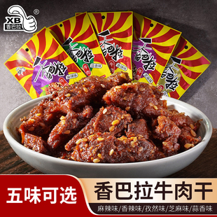 �½����������ţ���50g*5���ػ���հ��b�½������u�uţ����]