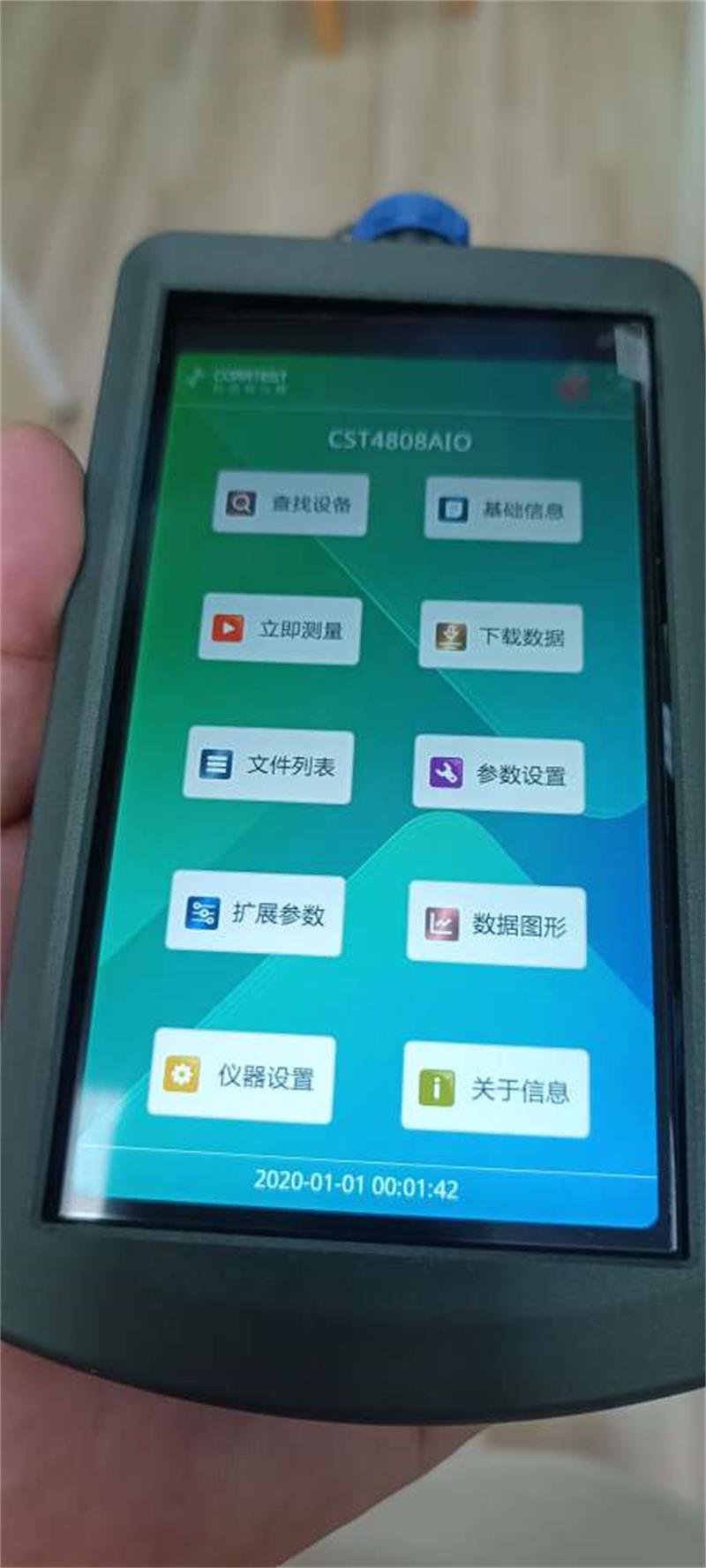 空气腐蚀监测仪/大气腐蚀监测仪 型号DJ10-CST4804 库号M402925