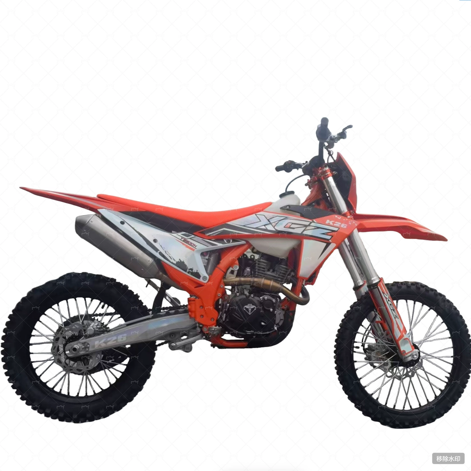 Xinguizun Racing