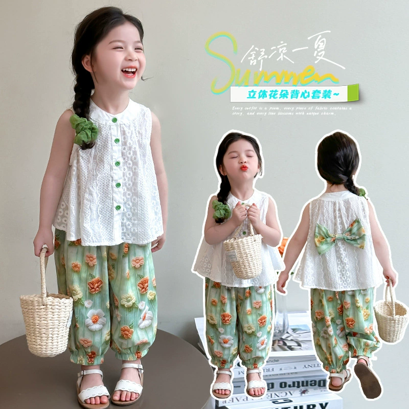 Three dimensional vest, summer set, small summer clothing, flowered
