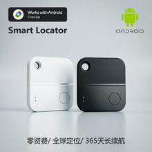 �羳��Ʒ���ⰲ׿�ȸ�Find hub���ҷ��G�� ��܇����׷ۙ��λ��gps