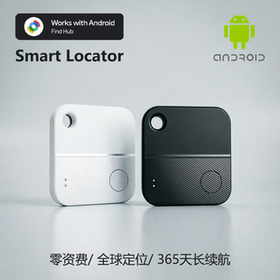 �羳��Ʒ���ⰲ׿�ȸ�Find hub���ҷ��G�� ��܇����׷ۙ��λ��gps