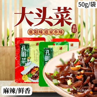 ����خa���^�˿��������������r������u����հ��b��ʳС�̲�