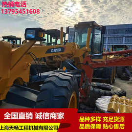 长期出口出售二手平地机 九成新徐工180图片全国免费送