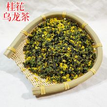 2025�²����й𻨞������ɽ�����F�^�����~ɢ�b���~��Sֱ�N500g