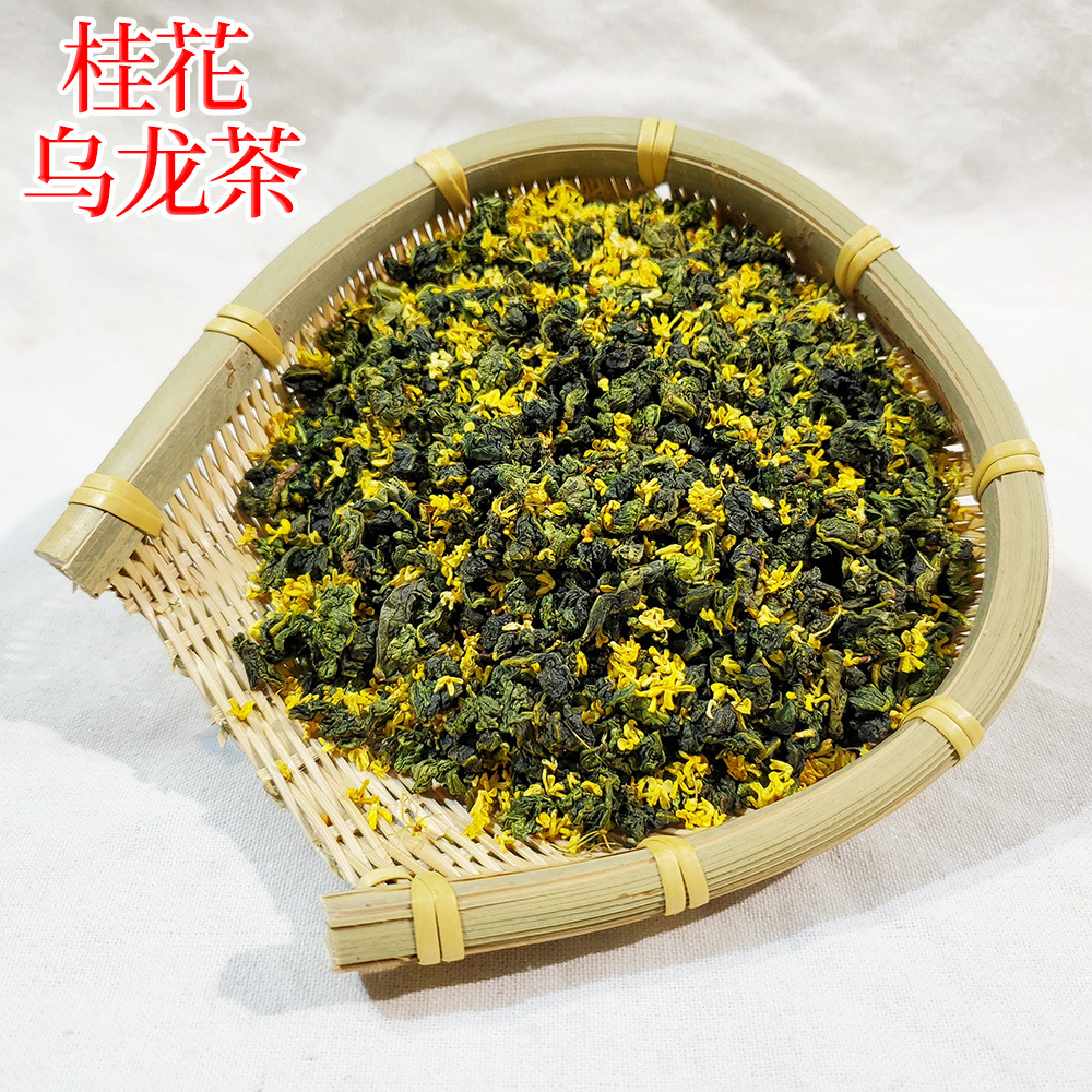 Mountain oolong tea